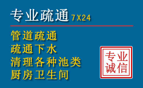 铜山搬家公司提示：夏季高温季节长途搬家的6大常识